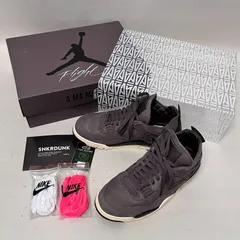 2025年最新】Ma Maniére JORDANの人気アイテム - メルカリ 