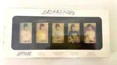 ♪) 山下美月 個別ピンズセット (5個セット ) 乃木坂46 真夏の全国ツアー2019 メモリアルグッズ [10]