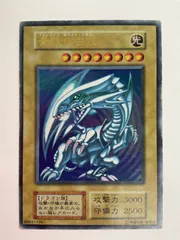 077[PK]Y404(カード) 傷や汚れあり 青眼の白龍　UR