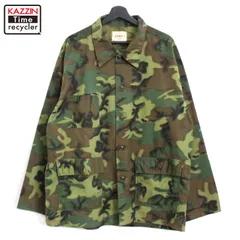 2026年最新】シビリアンリーフの人気アイテム - メルカリ