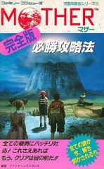 アルティプラーノ　完全日本語版　新品未開封 Amazon.co.jp: アークライト アルティプラーノ 完全日本語版 (2