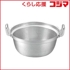 【 新品 未開封 】 カンダ KO アルミ段付鍋 24cm(3.8L) 017025 未使用 送料無料のサムネイル