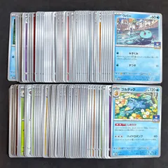 2025年最新】ジムプロモまとめ売りの人気アイテム - メルカリ