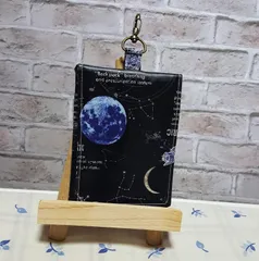 移動ポケット 宇宙柄