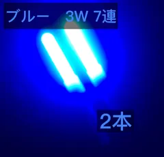 2025年最新】改チアの人気アイテム - メルカリ