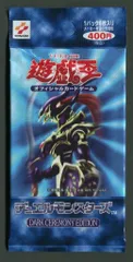 プレミアムパック プレミアムパック【ダークセレモニーエディション】