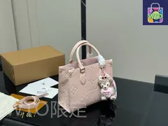 【今日WTO】Louis Vuitton ルイ・ヴィトン オンザゴー シリーズ 隠しバックストラップによる多様な携帯方式の特徴-WTO輸入2-GFV31