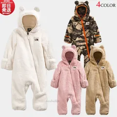 即日発送 The North Face モコモコ フリース ベアー ロンパース