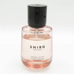 shiro シロ スプリング レター 香水 50ml 残量多 オードパルファム EDP フレグランス BK892AO