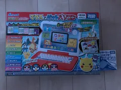 2025年最新】ポケットモンスター ポケモン ピカッとアカデミー