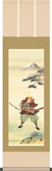 行事飾り 掛け軸 大成武者 榎本東山 尺三 端午の節句 男の子 2MF2-078
