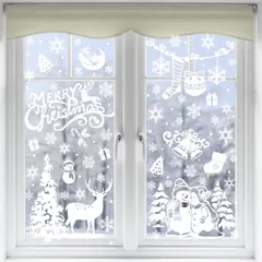 【数量限定】窓 飾り 飾り ウォールステッカーガラス Merry 142pcs Christmas シール 汚れない 静電気 剥がせる ステッカー 雪 クリスマス (白い) CINECE