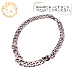 2025年最新】m69987の人気アイテム - メルカリ
