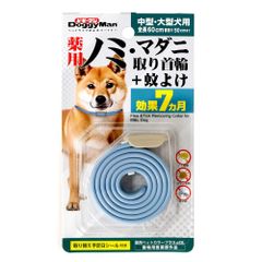 Item thumbnail for item caac8513-5902-4cce-a305-db454e9c7723