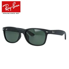 レイバン サングラス Ray-Ban G-15 グリーンレンズ RB2132F 622 55 アジアンフィット NEW WAYFARER ニューウェイファーラー メンズ レディース RAYBAN ドライブ 運転 アウトドア ブランドサングラス【海外正規品】
