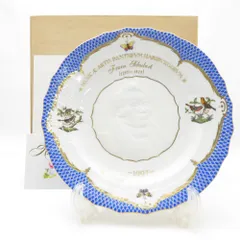 【HEREND ヘレンド】花柄波型皿 2枚セット hevb00000003.jpg