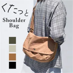 ☆ ショルダーバッグ ショルダーバッグ レディース カバン 鞄 かばん バッグ バック ワンショルダー 肩掛け ショルダー 斜めかけ 斜めがけ カジュアル シンプル キャンバス 帆布 おしゃれ オシャレ 無地 かわいい マチあり 長さ調節 インナーポケット