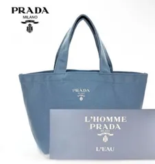 PRADA プラダ ノベルティ トートバッグ - メルカリ