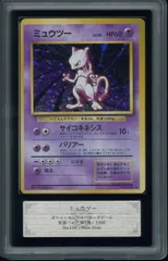 【ARS9】ポケモンカード　旧裏　ミュウツー ポケモンカード 旧裏 ミュウツー - メルカリ