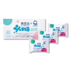 シャボン玉石けん シャボン玉 化粧石けんシャボン玉浴用 100g×3個入り