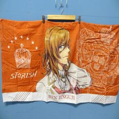 うたプリ 神宮寺レン BIGバスタオル マジLOVEキングダム ビッグタオル 劇場版 うたのプリンスさまっ