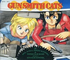 2026年最新】ライディング・ビーンの人気アイテム - メルカリ