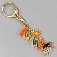 【中古】キーホルダー 爆豪勝己 ネームキーホルダー 「僕のヒーローアカデミア 雄英高校オープンスクール」