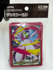 2025年最新】メガサーナイト シールドの人気アイテム - メルカリ