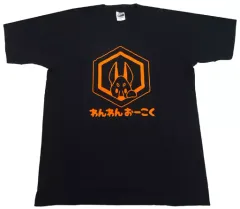ん*あ様 【希少品✨】久保田未夢　しまむらコラボTシャツ　LL 久保田未夢(i☆Ris) on X: 