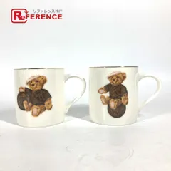 2026年最新】シュタイフ ヴィトンの人気アイテム - メルカリ