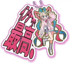 2026年最新】てんちゃんの人気アイテム - メルカリ