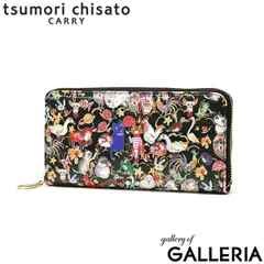 ツモリチサト 長財布 レディース tsumori chisato CARRY 財布 ウォレット ラウンドファスナー ブランド 本革 日本製 森のどうぶつたち 57722 ブラックのサムネイル