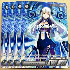 NOVA TCG エスピート一枚400円