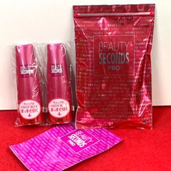 ナジャペレーネ　ビューティーセカンズプロ　美容メイク下地　18ml×2本入り　　Kk1