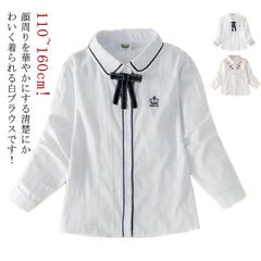 Item thumbnail for item 20c0c294-99a9-4e35-a857-07f9f8799435