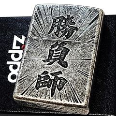 京都大作戦 2018 zippo 10-FEET - メルカリ