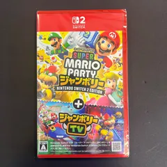 Switch2 ジャンボリー新品未開封最安値❗️ 楽天市場】スーパー マリオパーティ ジャンボリーの通販