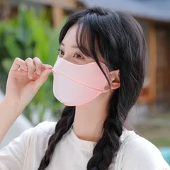 冷感マスク UVカット マスク 日除け 夏用 フェイスカバー 接触冷感 ひんやり 紫外線対策 洗えるマスク 息苦しくない 速乾 男女兼用 フェイスガード サイズ調節可能