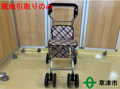 折りたたみシルバーカー【現地引取のみ】