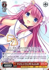 2025年最新】ヴァイス サーカス 20th Anniversaryの人気アイテム