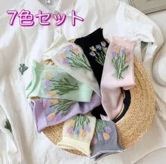 レディースソックス 7足セット ガーリー フェミニン 花柄 韓国 蒸れにくい 夏 ムレない パステルカラー