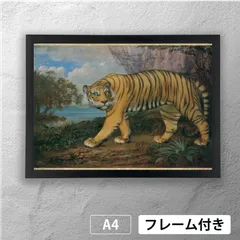 肉体油絵 横 F6 裸婦 美術専門誌評価642000円 竹内敏彦最