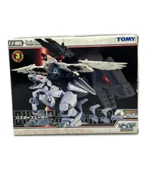 2026年最新】バスターフューラーの人気アイテム - メルカリ