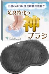 Item thumbnail for item dff4e927-f8ce-47bd-903a-681fdf91a812