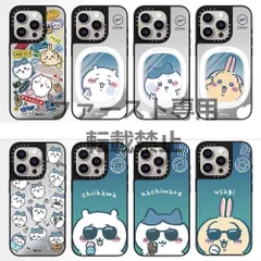 【新品】ちいかわ × CASETiFY iPhone15Pro ちいかわ - CASETiFY 店舗限定 ちいかわハチワレ iPhone 15 Pro
