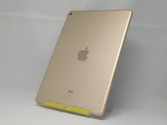 2026年最新】ipad air 3 ジャンクの人気アイテム - メルカリ