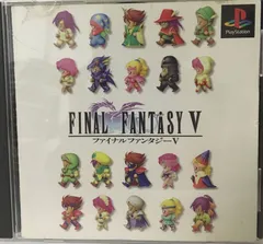2025年最新】FF5の人気アイテム - メルカリ