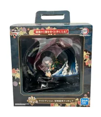 美品 鬼滅の刃 一番くじ フィギュア 冨岡義勇 ラストワンver. バンダイ