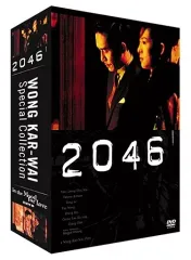 2025年最新】ウォン・カーウァイ DVDコレクション の人気
