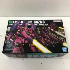 HG マラサイ ガザC ネモ 3種類セット 内袋未開封未組立 HG マラサイ ガザC ネモ 3種類セット 内袋未開封未組立 Amazon |